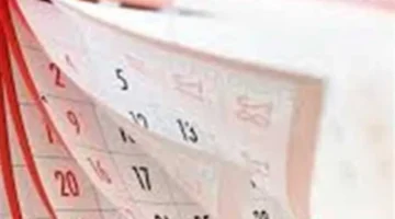 ترحيل عطلة يناير.. قرار مرتقب من مجلس الوزراء بشأن موعد الإجازة لعام 2026